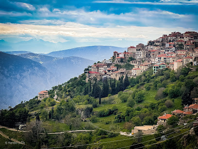 Arachova